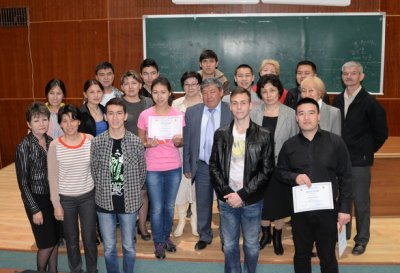Конкурс на лучшего Химика-исследователя Конкурс на лучшего Химика-исследователя